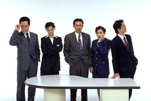 福岡で障害年金に関するご相談なら