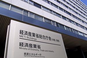 徳島市からも通いやすい法律事務所