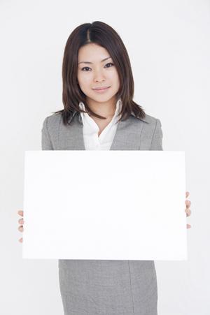 宮前区で選ばれる税理士が教える相続税対策の全知識と成功事例